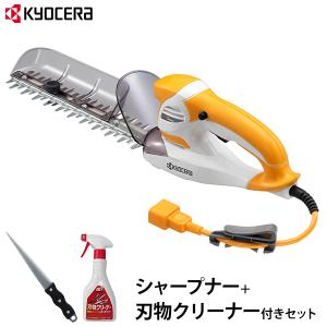 RYOBI ヘッジトリマー　バリカン KYOCERA（京セラ） ヘッジトリマー HT-3021 (刈込幅300mm) [リョービ