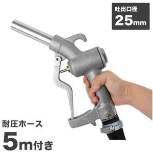 ツルミポンプ チタン製 海水用 水中ポンプ 50TM2.4S (非自動型