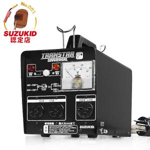 スズキッド 海外機器対応 変圧器 トランスターユニバーサル STU-312 (3KVA/100V・200V兼用) [スター電器 SUZUKID]