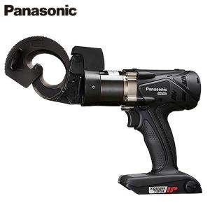 【SIW】Panasonic パナソニック EZ45A2LS2G-H 充電18Vデュアルパワーカッター バッテリー2個、充電器付き【中古動作品】 Amazon | パナソニック(Panasonic) 充電パワーカッター 18Vデュアル