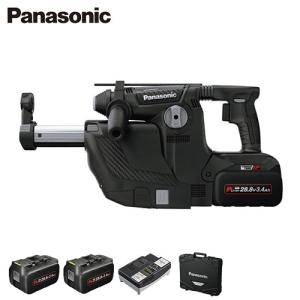 パナソニック 充電ハンマードリル EZ7881PC2V-B 集じんシステム付き (黒/電池2個・充電器・ケース付) [Panasonic]｜minatodenki