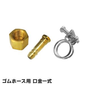 ピカコーポレーション ガラス温室用 薄型植物育成灯 FHA-PL10 (一灯式 