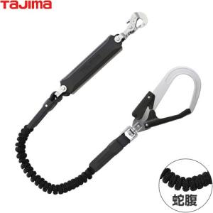 新規格 タジマ 胴ベルト用 VR150 L1 スチールベルトLセット 新規格 タジマ 胴ベルト用 VR150 L1 スチールベルトLセット