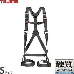 Tajima タジマハーネスGS 黒 蛇腹ダブル 軽量 L8セットS(A1GSSJR Tajima タジマハーネスGS 黒 蛇腹ダブル 軽量 L8セットS(A1GSSJR