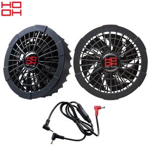 【非公開】【取扱終了】鳳皇 HOOH 快適ウェア用 クールファンケーブルセット ブラック V1302 4521843166587