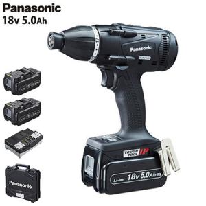 Panasonic（パナソニック） 充電ドリルドライバー 本体のみ 黒 EZ1DD3X