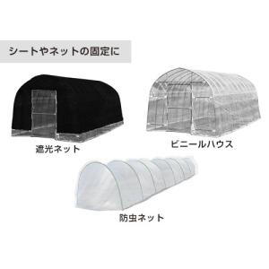 シンセイ ネット吊りクリップ+リング付き 10...の詳細画像1