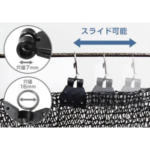 シンセイ ネット吊りクリップ+リング付き 10...の詳細画像2