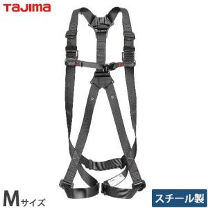 Tajima（タジマ） ハーネスGS 黒 Lサイズ＋蛇腹ダブルL2セット A1GSLJR