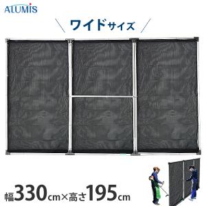 ハラックス 草刈り作業用 飛散防止ガード ガーネット ハラックス 草刈り作業用 飛散防止ガード ガーネット