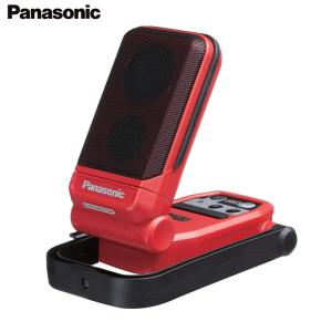 パナソニック 充電ワイヤレススピーカー EZ37C5-R (赤/本体のみ) [Panasonic レッド 充電 バッテリー Bluetooth]｜minatodenki