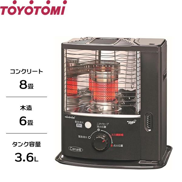 トヨトミ 反射式石油ストーブ RS-X23N(B) (ブラック/コンクリート8畳/木造6畳) [RS...