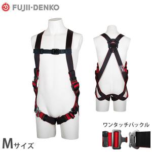 藤井電工 ツヨロン フルハーネス用 ツインランヤード ノビロン THL-2