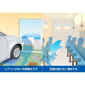 トヨトミ スポット冷暖エアコン TAD-22N...の詳細画像4