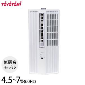 TOYOTOMI 窓枠エアコン 窓用エアコン | トヨトミ-TOYOTOMI 公式サイト