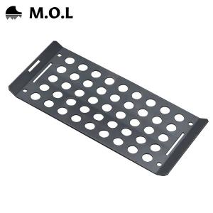 M.O.L 焚き火台 M用 ロストル MOL-X20M-001 [MOL 黒皮鉄 キャンプ ステーキ 焼肉 バーベキュー BBQ]