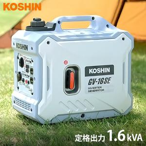 ヤマハ発動機 発電機 ヤマハ発電機 EF2800iSE インバーター発電 ヤマハ発動機 発電機 ヤマハ発電機 EF2800iSE インバーター発電