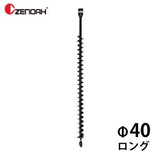 STS アースドライバー専用 2枚刃オーガ WOG60 Φ60mm [アースドリル