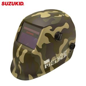 スズキッド 液晶式自動遮光溶接面 フィールダー FD-200 [スター電器 SUZUKID FIELDER カモフラージュモデル 溶接用 遮光面 溶接面 溶接機]｜minatodenki