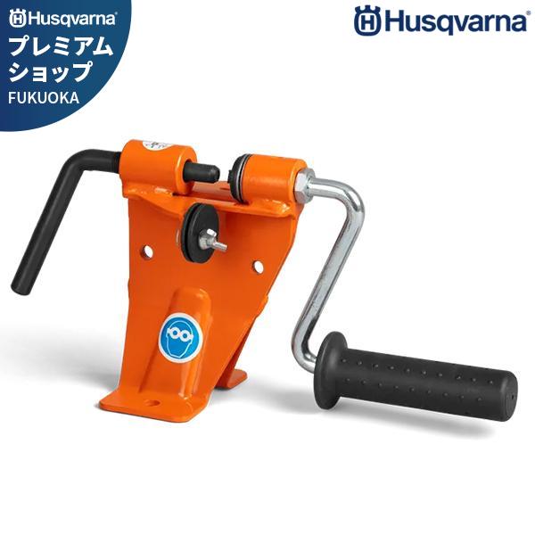 ハスクバーナ リベットスピナー 599365701 [Husqvarna ソーチェーン ソーチェン ...