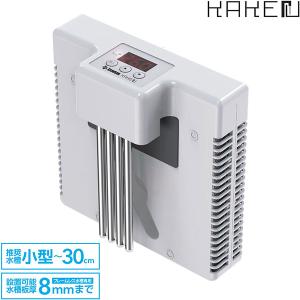 Tetra テトラ クールタワー CR−3 NEW 対応水量60 Tetra テトラ クールタワー CR−3 NEW 対応水量60