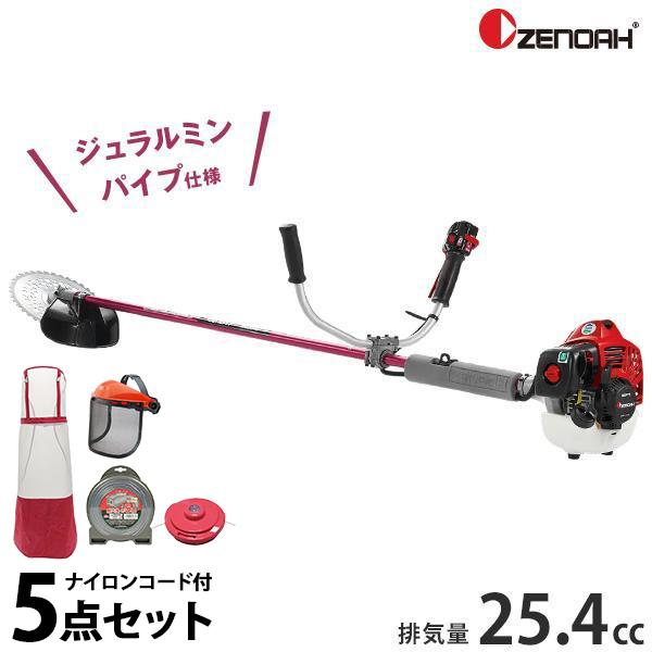 ゼノア 草刈り機 エンジン式 BCZ275GW-DC＋ナイロンコード付きセット [966798035...