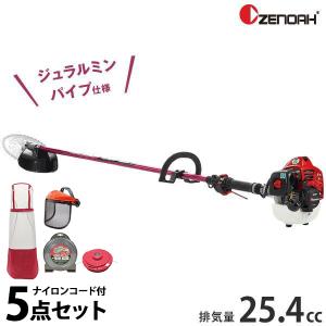 カーツ（KAAZ） 4ストエンジン草刈機 XP260C＋ナイロンカッター付き5点
