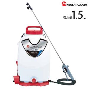 【美品】MARUYAMA 丸山　充電式噴霧器　スーパーきりり　MSB2210Li 在庫有り」丸山 バッテリー動噴 MSB2210Li 【スーパーきりり