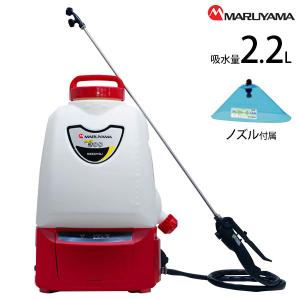 霧大将　バッテリー動噴 丸山製作所 バッテリー 動噴 霧大将 MSB1511Li (充電器・バッテリー