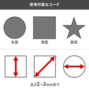 高耐久 ナイロンカッター セミオートカッター5...の詳細画像3