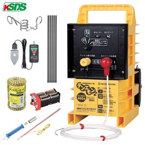 電気柵 セット 末松電子 ゲッターエースSP ACE-SP5 ACアダプターセット