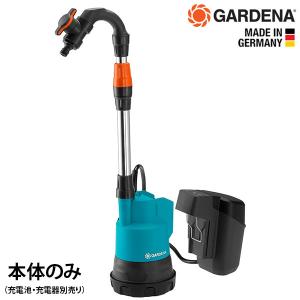 水中ポンプ バッテリー式 12m揚程 充電式 排水ポンプ マキタ18V互換