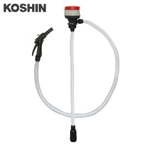 こわありん 電動スティック式水移送ポンプ(246862-01)バッテリー別売「スティック