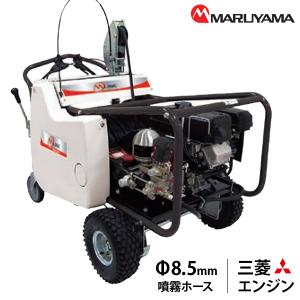 有光工業 アリミツ 自走式動噴 ATS-430M 吸水量20L/min 最高圧力4.0MPa