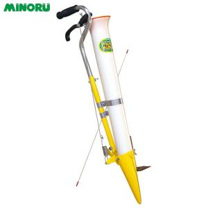 みのる ハンドプランター なかよしくん HPS-3 [苗 移植 栽培]