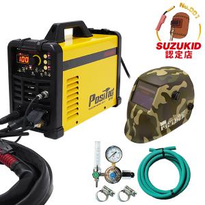 SUZUKID スズキッド TIG溶接機 ポジティグDC160 SPT-160DC＋