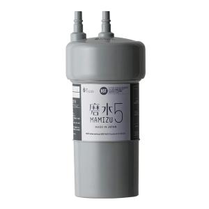 浄水器 磨水5 アンダーシンク用 フィルターカートリッジ M仕様 J217P-K2-M [水生活製作所 ビルトインタイプ 交換用 替え用 まみず5 MAMIZU]