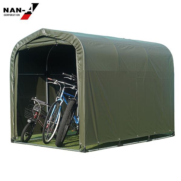 サイクルハウス 3台用 ARMY (本体一式) [南栄工業 ナンエイ 自転車 駐輪 パイプ 倉庫 サ...