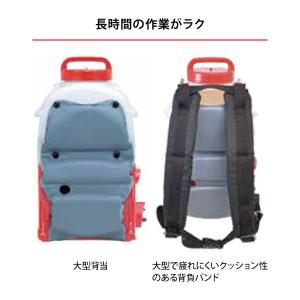 丸山製作所 バッテリー 動噴 スーパーきりり ...の詳細画像3