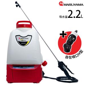 丸山製作所 バッテリー 動噴 霧大将 MSB1511Li-N 本体のみ [噴霧器