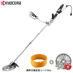 KYOCERA エンジンチェーンソー RYOBI 京セラ ES-3035 4051001