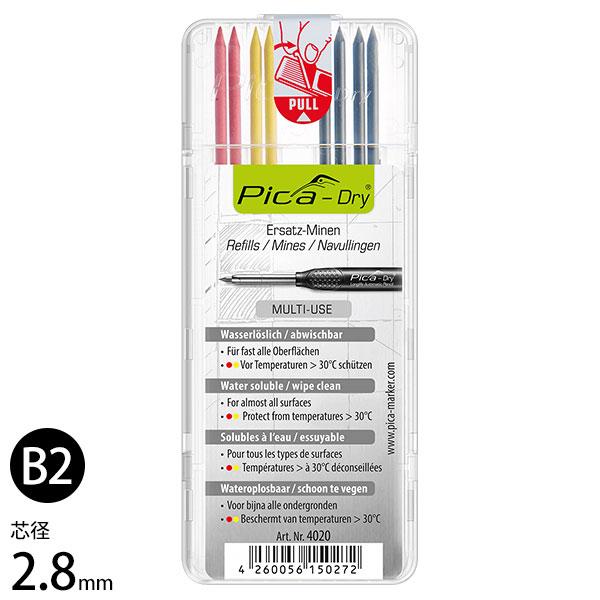 【メール便】ピカマーカー 建築用シャープペンシル Dry 3030用替芯 8本入り 赤黄(各2本) ...
