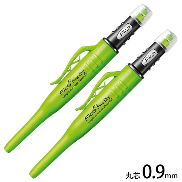 【メール便】ピカマーカー 建築用シャープペンシル Fine Dry 7070 2本セット [Pica...
