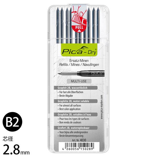 【メール便】ピカマーカー 建築用シャープペンシル Dry 3030用替芯 黒2B 10本入り 403...
