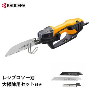 KYOCERA(京セラ) 電動ノコギリ ASK-...の商品画像