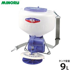 みのる産業 電池式散粒機 LM-91 [肥料散布器 種まき]｜ミナトワークス