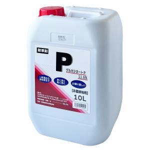 minatodenki_mt-0036127