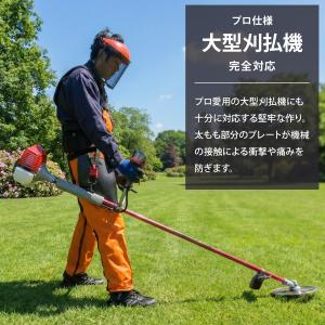 ミナトワークス 草刈機用 スタンダードハーネス...の詳細画像4
