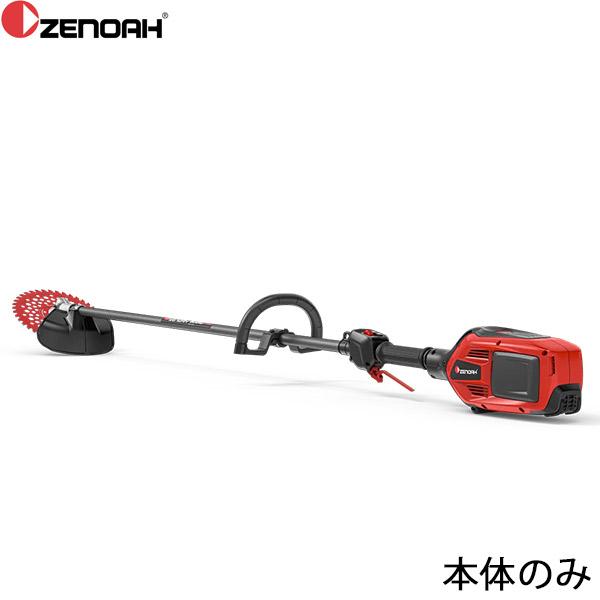ゼノア バッテリー刈払機 BCi260L-PRO 本体のみ 970851001 [草刈機 刈払機 刈...