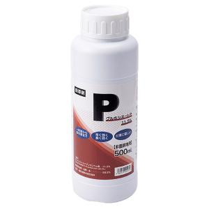 シンセイ 除草剤 グルホシネートP 500mL ...の商品画像